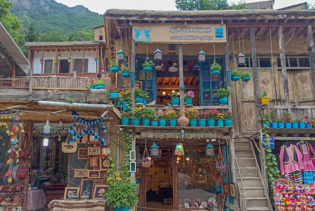 تصویر گالری مقصد